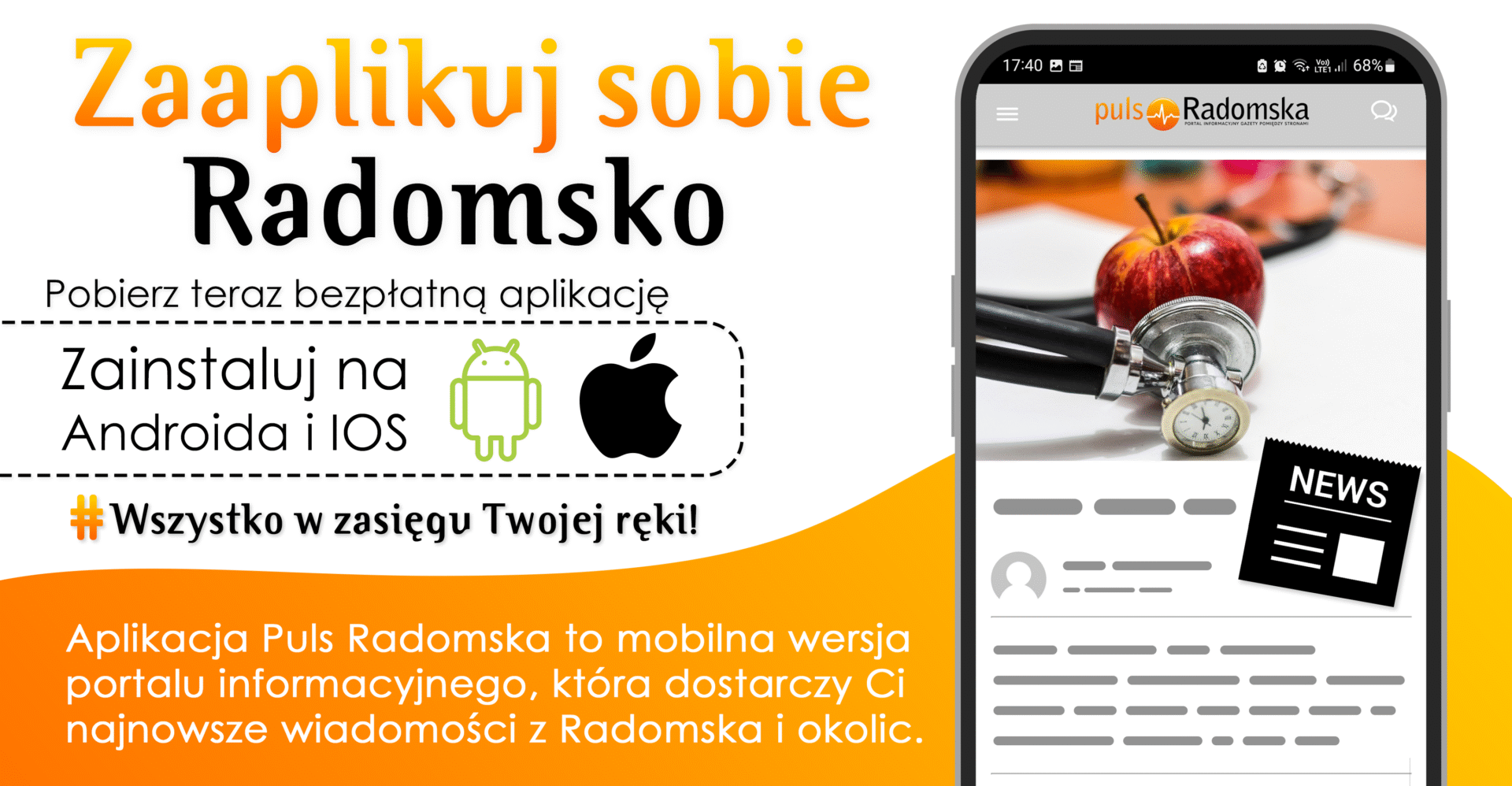 Pobierz aplikację Puls Radomska