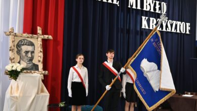 Święto Patrona i ślubowanie pierwszoklasistów w II LO