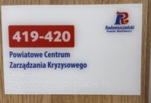 Magazyn zarządzania kryzysowego zostanie doposażony